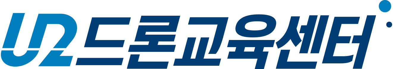 유투드론교육센터
